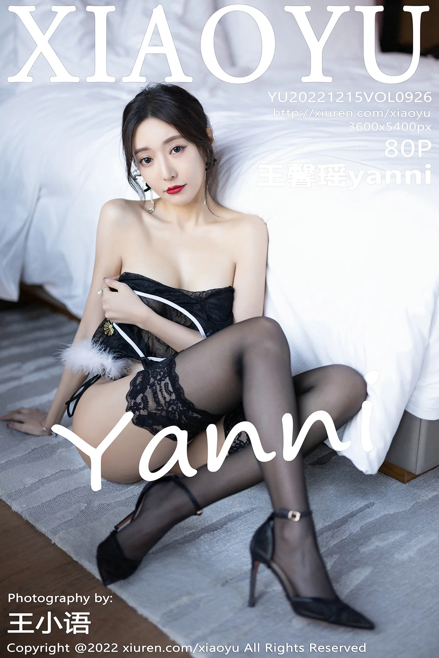 [XiaoYu画语界]Vol.926_女神王馨瑶yanni性感黑色薄纱情趣旗袍配蕾丝袜惹火诱惑写真80P-秀人网 - XiuRen.Space